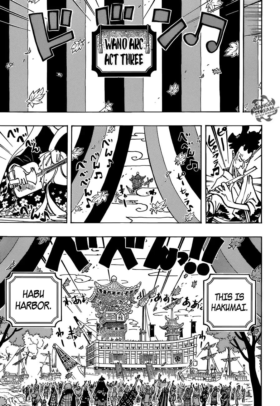 One Piece Chapter 958 6